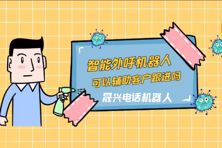 忻州